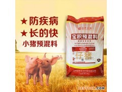 鋤禾日當午 從食用菌到畜牧漁業飼料的現代農業產業鏈探析