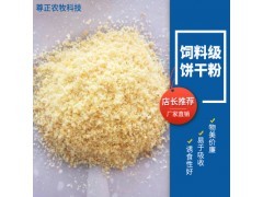 現代農業產業鏈全景 從田間到餐桌的多元化發展